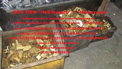 ����� � ��(�,�) 100��� (�12�1,75)