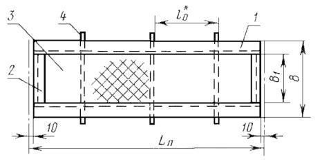 ���� 48.12 �������� �������� ����� 1.459.3-3 � ���������� ��� ��������