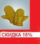 �������� ����������� ������������ 28 ��