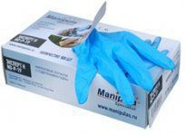 �������� Manipula ������� �+ (NO-PF-20) (���������� ������, ������������) ���.847 (�������� 45/50 ���)