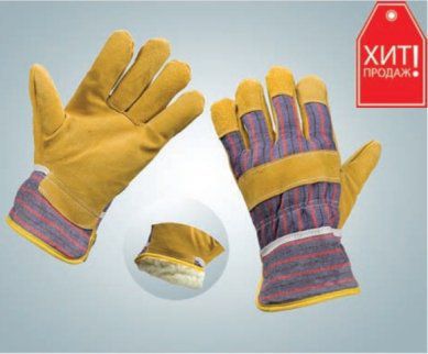 �������� ��������� ��������������� ���������� ���.���621