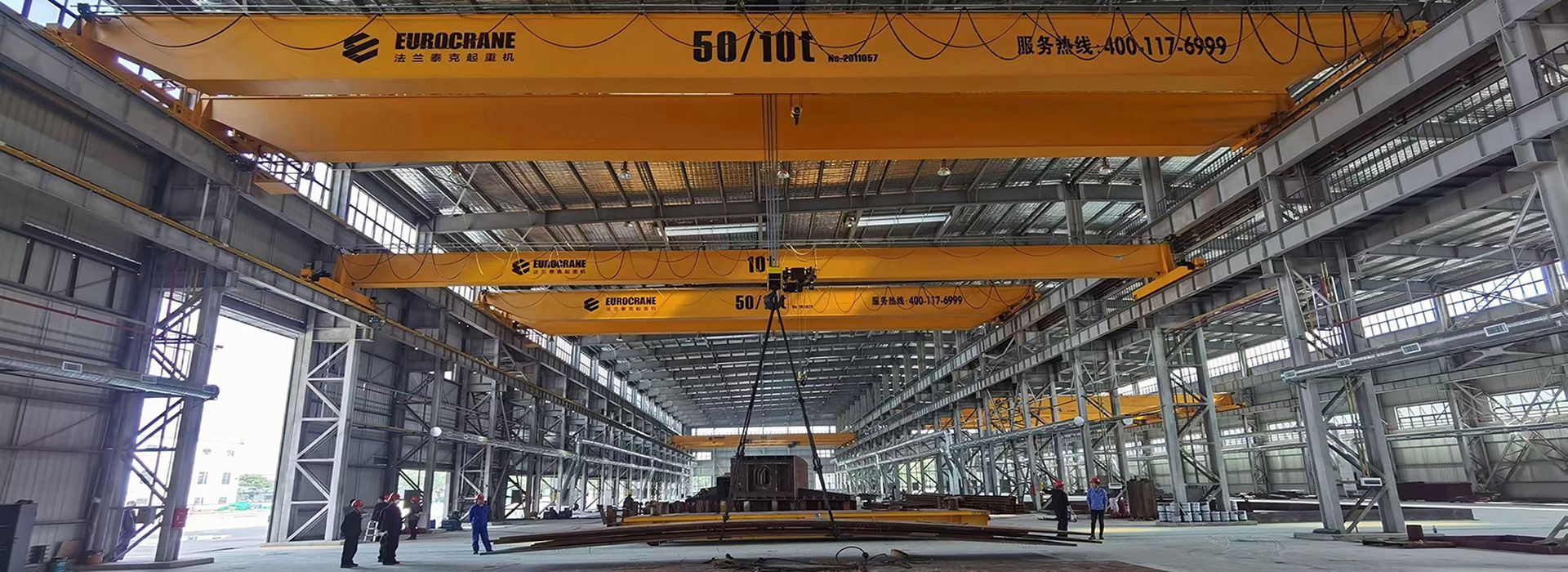 ���� �������� ������������� ����������� EUROCRANE ����� EWH �/� 5 ���� � ������� ������� 6 ������.