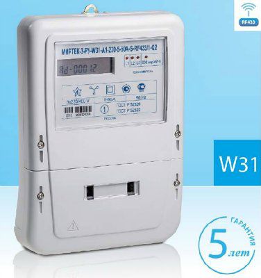 ������� �������������� ������� �������������� ������� �������������� ������-301-W31-230�-5-7,5A-M6-T
