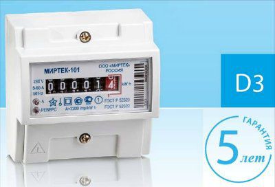 ������� �������������� ������-1-W2-230B-5-60A-OV
