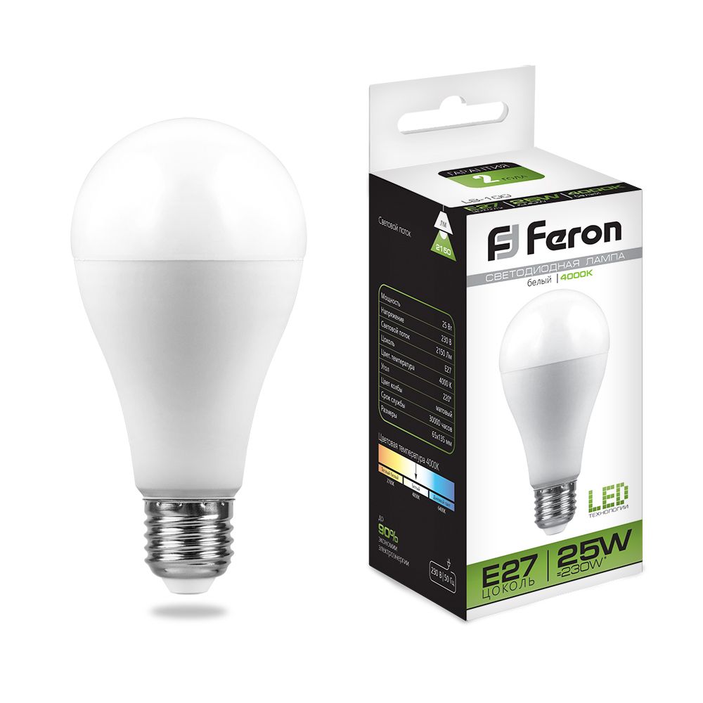 ����� ������������ Feron LB-100 ��� E27 25W 4000K