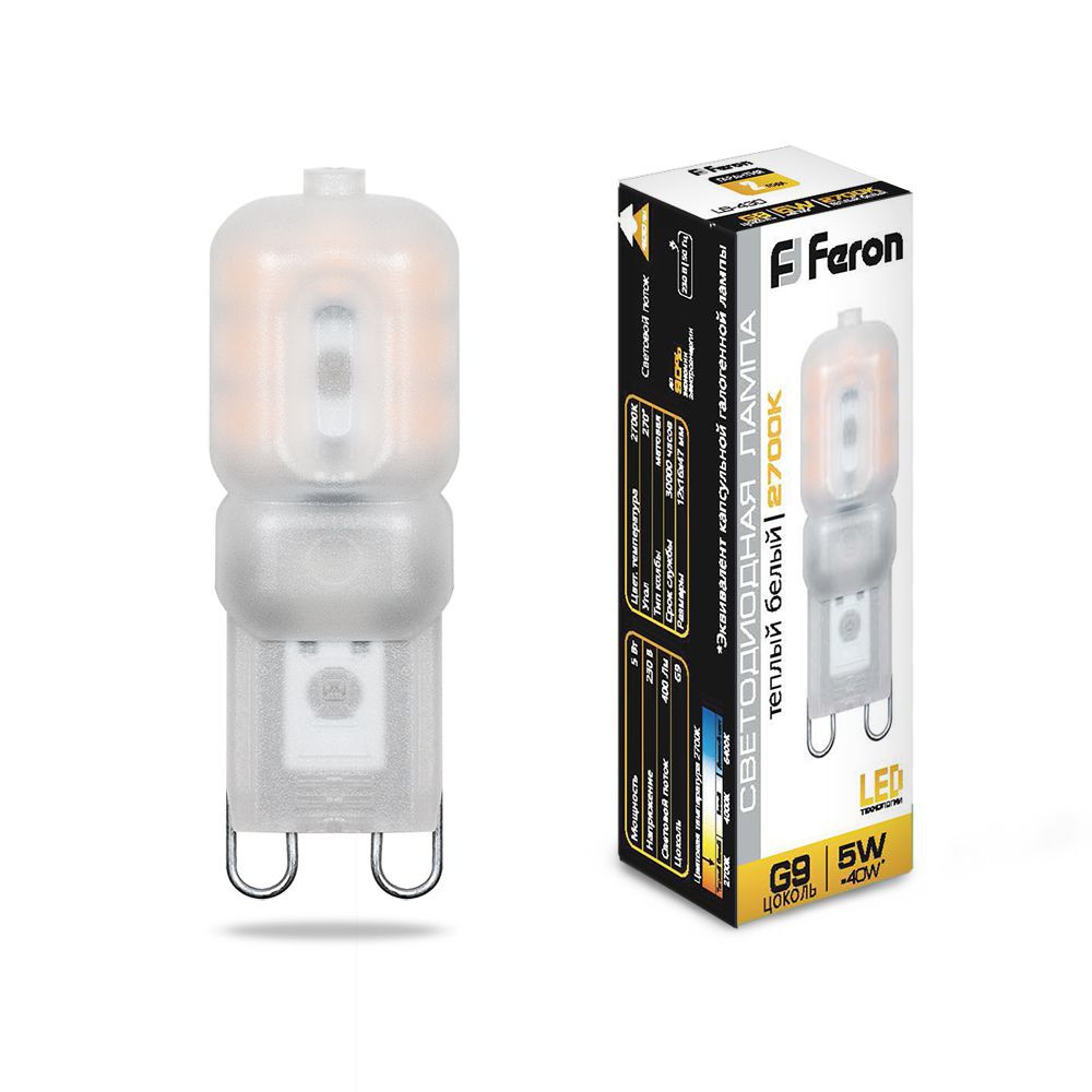 ����� ������������ Feron LB-430 G9 5W 2700K
