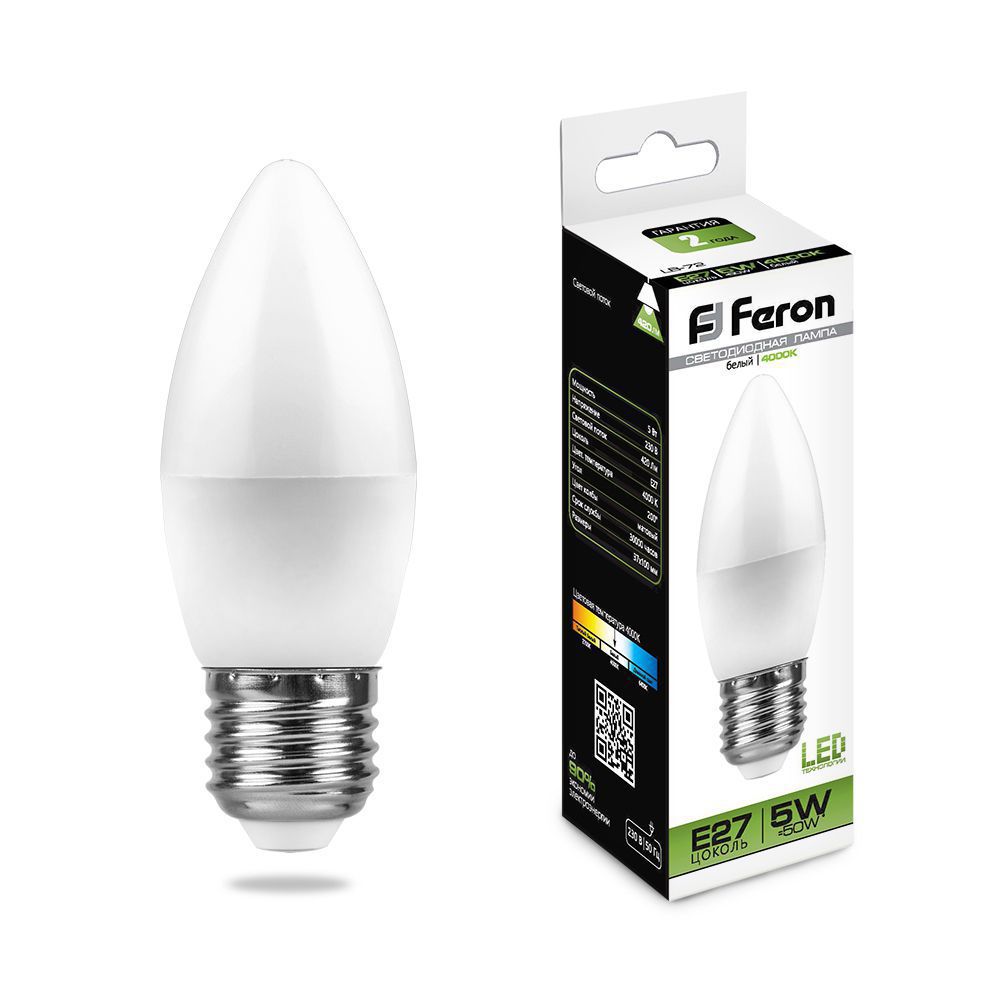 ����� ������������ Feron LB-72 ����� E27 5W 4000K