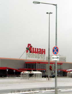 ����� ��������� ������������� ��������