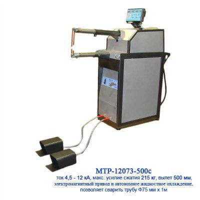 ������ ���������� �������� ������ ���-12073-500�