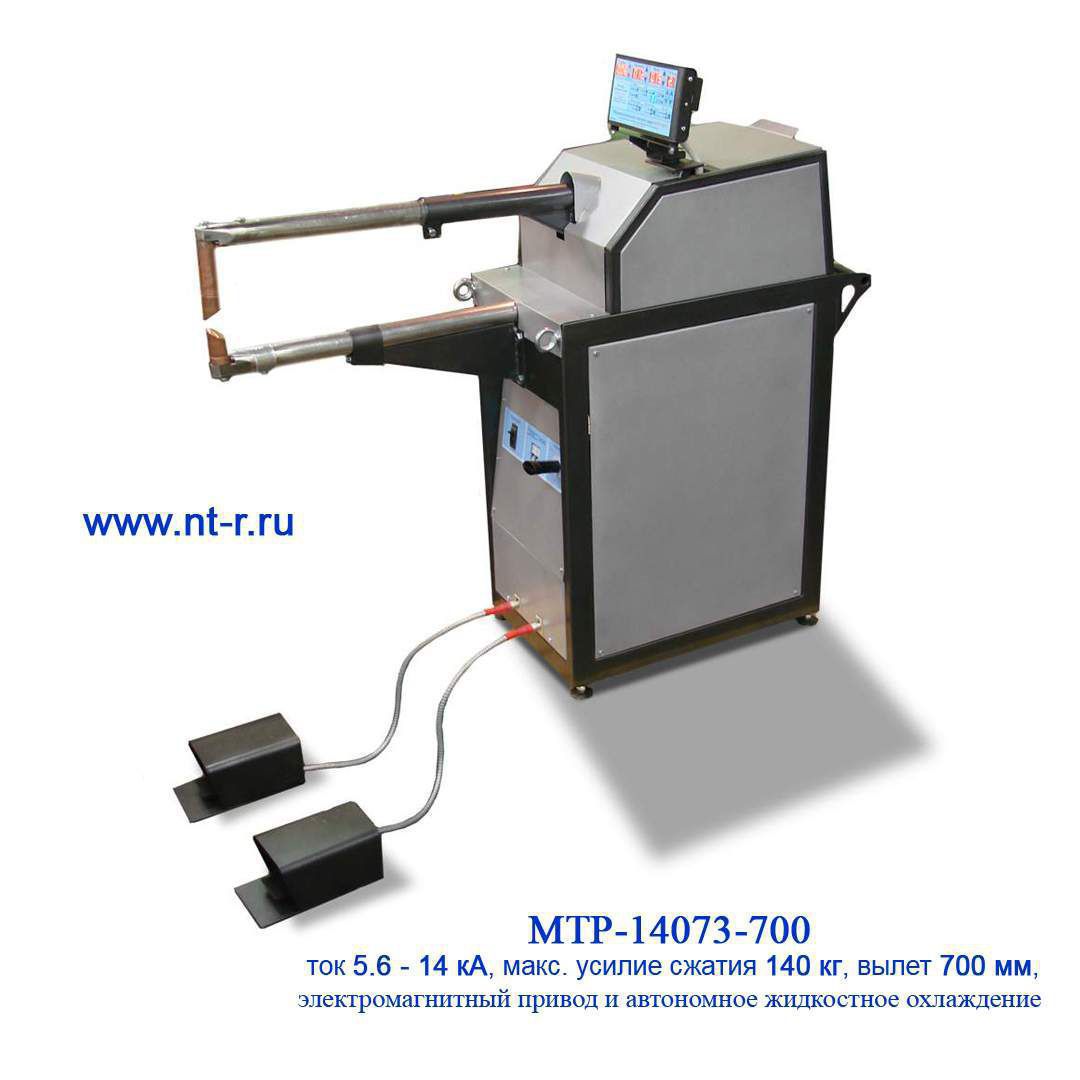 ������ ���������� �������� ������ ���-14073-700