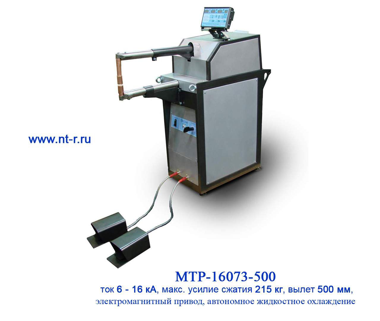 ������ ���������� �������� ������ ���-16073-500