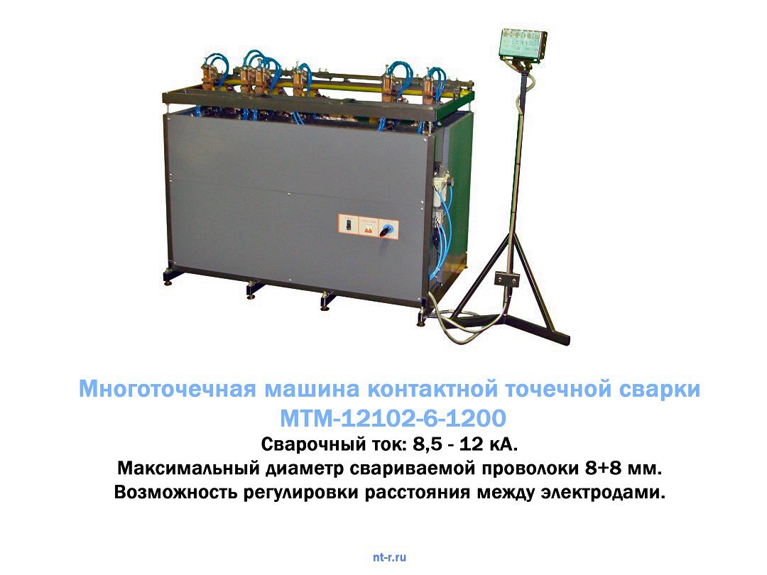 ������������� ������ ���������� �������� ������ ���-12102-6-1200