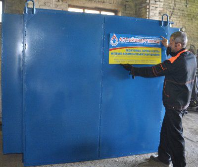 ��2-142 �(�) � �������������� ���� � ����� ����������� �������, �������� ����������� ������� 141,6 �2 � �������������� (�) ��� ������� (�) ��������,������������ ����� ������.������������� ������� (�) ��� ���������������� (�) ������� �������� ��� ���������