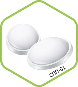 ���������� ��������������� ���-2301 ���� 12�� 4000� 960�� IP65 220��