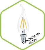 ����� ������������ LED-����� �� �����-PREMIUM 5.0�� 160-260� �14 3000� 450�� ����������