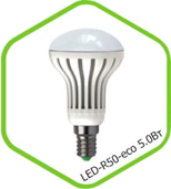 ����� ������������ LED-R50-standard 5.0�� 160-260� �14 3000� 400��