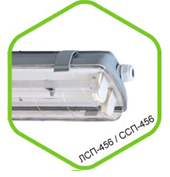 ���������� ��������������� ���-456 1�36��