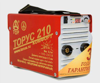 ����� 210 ������� ��������� ��������