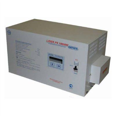 Lider PS10000W-50