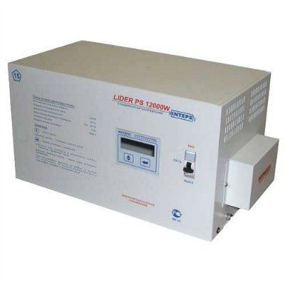 Lider PS12000W-50
