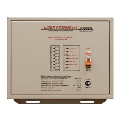 Lider PS3000 Best