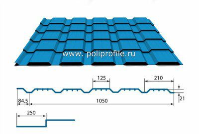 ������������ ��� ������������ ��������������� "������ 21"