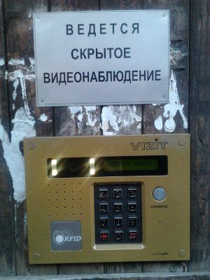 ������������ � ��������������� ����