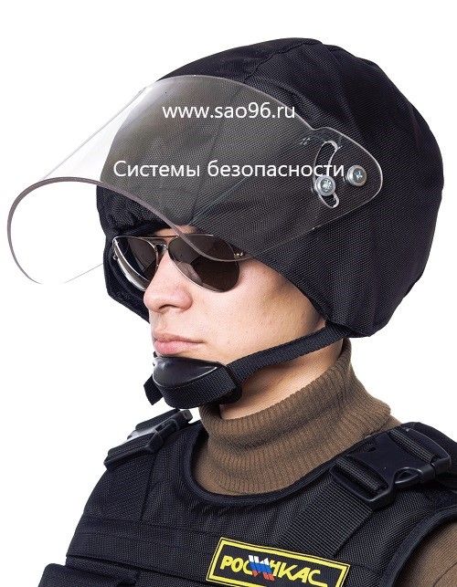 ��������� �����-2