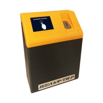 �����-��-� �������������� ������������ ���������� � ������������� �������