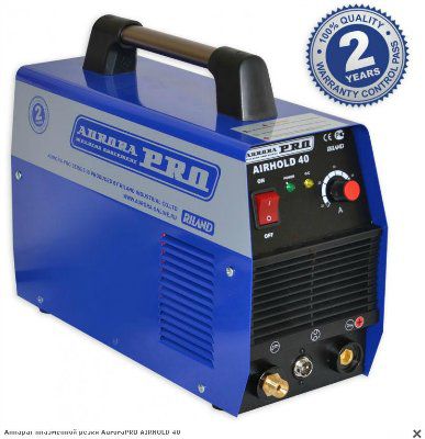 ������� ���������� ����� AuroraPRO AIRHOLD 40