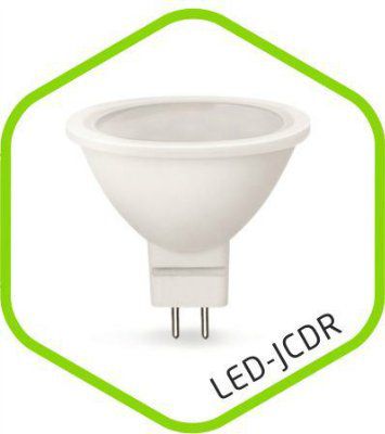 ������������ ����� ASD 3 �� GU5.3 3000K