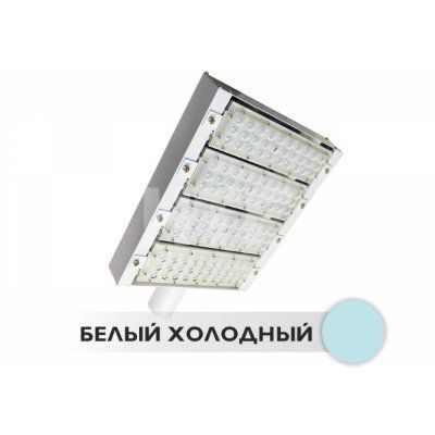 ������������ ���������� ��� M4 120W 220V IP66 GL (CW)