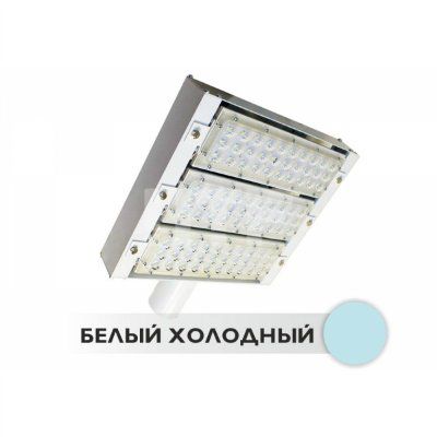 ������������ ���������� ��� M3 90W 220V IP66 GL (CW)