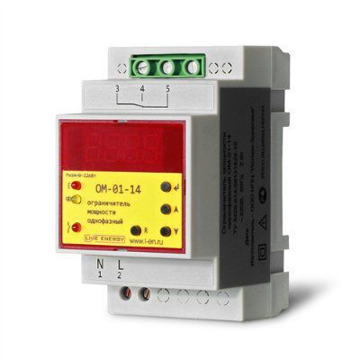 ������������ �������� OM-01-14