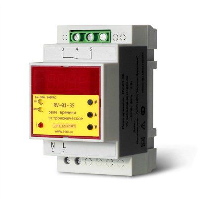���� ������� ��������������� RV-01-35