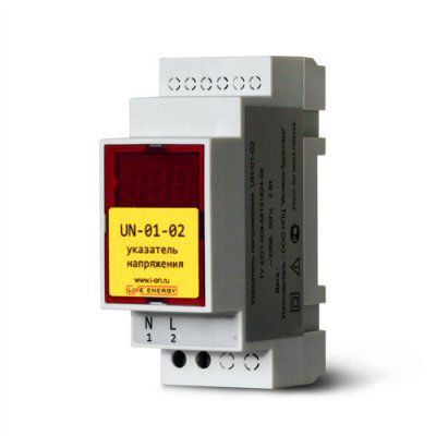 ��������� ���������� UN-01-02