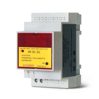 ��������� �������� U�-01-02