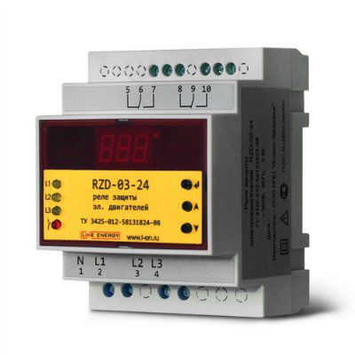 ���� ������ ���������� RZD-03-24