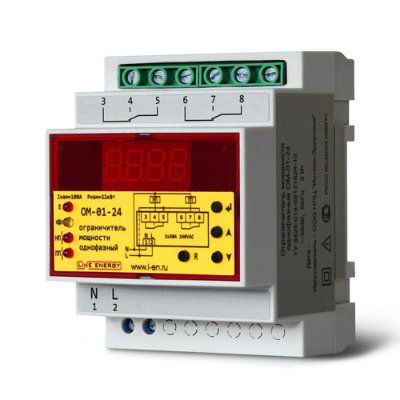 ������������ �������� OM-01-24