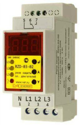 ���� ������ ��������� RZD-03-02