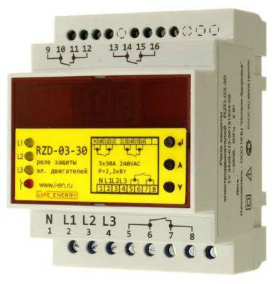 ���� ������ ��������� RZD-03-30