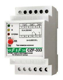 ���� �������� ��� CZF-333 ��� �������� �������