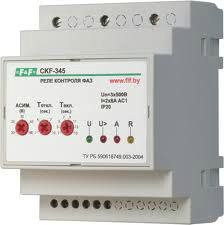 ������� ������ ����������������� CKF-318 (����)