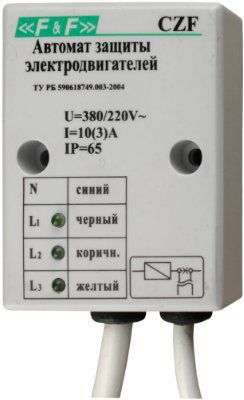 ���� �������� ��� CKF �������� ���������� 3-5 ���, IP 65