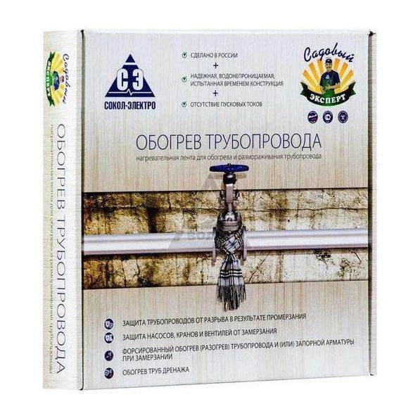 ��������� ����������� ��� ����