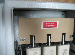 ����� 250� � ��-2, ���� �������