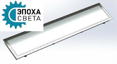 ���������� ������������ ������� 108 ��/�� Armstrong. ���-1220-36. Office. Extra