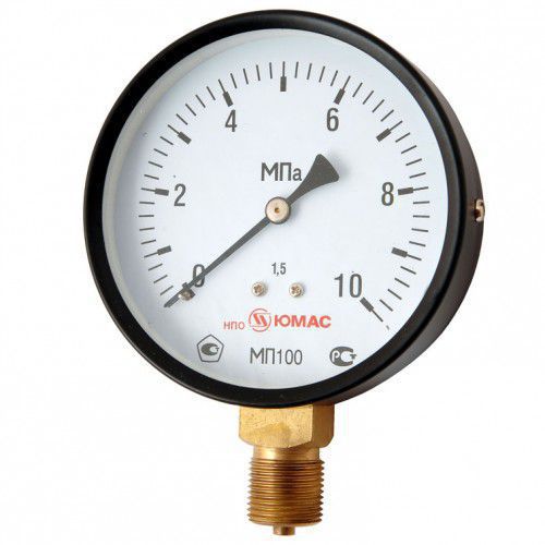 �������� ��100 0-2,5��� ��100 �20�1,5