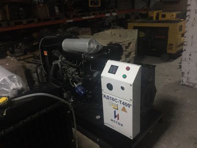 ��������� ��������� 275 ��� "�����" �� ���� � ���