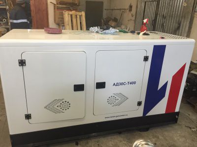 ��������� ��������� 55 ��� "�����" � ������ � ���